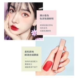 卡姿兰 （Carslan） 雾感丝滑唇釉104#杏橘色 （防水 不易掉色 持久显白 唇彩 唇蜜 口红 七夕情人节礼物）