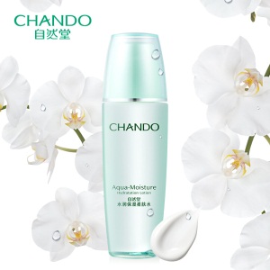 自然堂（CHANDO）水润保湿柔肤水135ml  爽肤水化妆水保湿水女学生护肤品（清透保湿密集补水）