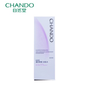 自然堂（CHANDO）凝时鲜颜冰肌水160ml 爽肤水保湿水护肤品（提拉紧致肌肤淡化细纹） 冰肌水滋润型