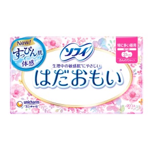 苏菲Sofy 日本进口温柔肌纤巧日用超薄贴身卫生巾230mm 20片