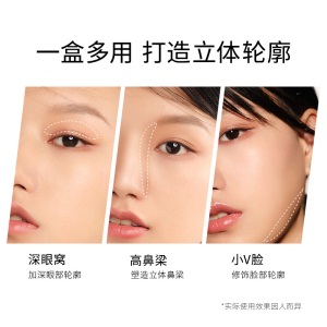 卡姿兰（Carslan）双效眉粉（升级版）01#暖茶 3g 防水 防汗 不晕染 双色