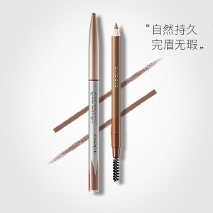 卡姿兰（Carslan）自然塑形眉笔（防水防汗 防晕染 持久 显色 新老包装随机发货）02#深棕色1g