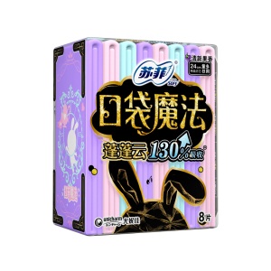 苏菲Sofy 口袋魔法蓬蓬云棉柔纤巧清新果香掌心包量多日用卫生巾240mm 8片