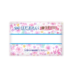 苏菲（Sofy) 日本进口温柔肌极薄棉柔日用卫生巾 260mm 17片（新老包装随机发货）