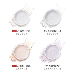 卡姿兰（Carslan）亮颜修容蜜粉（升级版）#01雪羽 10g（散粉定妆粉 控油粉饼 持久自然 透气裸妆）