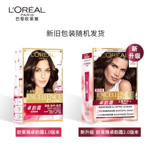 欧莱雅(LOREAL)卓韵霜护发染发剂＃3(自然深棕色)(不伤发染发膏 染发剂 遮白盖白 男女通用)