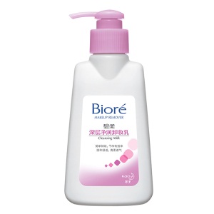 花王碧柔（Biore）深层净润卸妆乳150ml 脸部保湿温和清洁洁面敏感肌正品