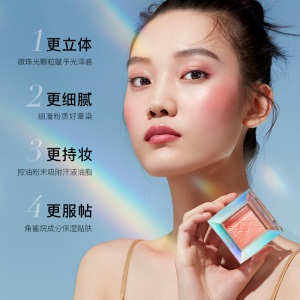 卡姿兰(Carslan)立体微光腮红02#奶油橘子色3.2g（极光小盒  服帖持妆显色 眼影/高光）