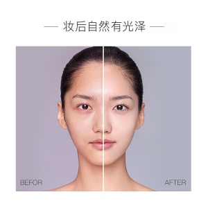 卡姿兰（Carslan）丝滑无瑕BB霜（裸妆隔离 哑光轻薄 隐形毛孔 遮瑕粉底液）01瓷白色48g