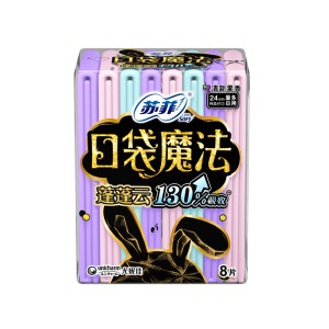 苏菲Sofy 口袋魔法蓬蓬云棉柔纤巧清新果香掌心包量多日用卫生巾240mm 8片