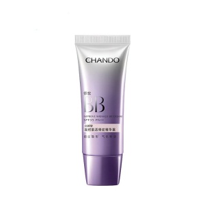 自然堂（CHANDO）凝时肌活修纹精华霜SPF35PA++35g BB霜彩妆底妆（遮瑕补水粉润白）