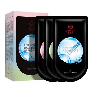 御泥坊水光安瓶黑面膜贴21片套装（补水面膜 清洁保湿 晒后修护 免洗玻尿酸早安面膜 男女护肤化妆品）