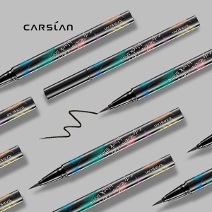 卡姿兰（Carslan）浓黑炫亮眼线笔0.55g 防水防晕染持久显色速干