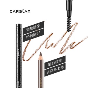 卡姿兰（Carslan）自然塑形眉笔（防水防汗 防晕染 持久 显色 新老包装随机发货）03#烟灰色 1g