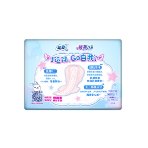 苏菲Sofy 极薄0.1棉柔瞬吸透气贴身超薄超长量多夜用卫生巾290mm 14片