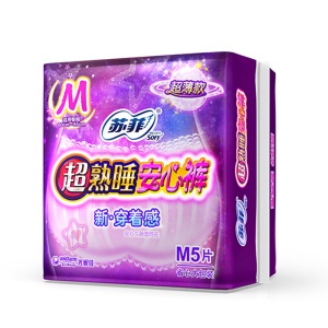 苏菲sofy 超熟睡超薄夜用安心裤M码5片 超长棉柔夜用安睡裤甜睡裤夜安裤内裤型姨妈巾裤型卫生巾