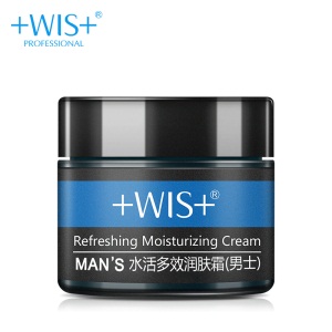 WIS水活多效润肤霜 50g（保湿滋润 护肤乳液 男士护肤品）