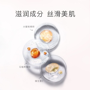 卡姿兰（Carslan）炫亮胭脂 #01初见杏粉 5.5g（提亮肤色 裸妆自然 修容持久 哑光腮红盘）