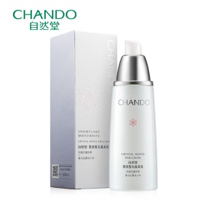 自然堂（CHANDO）雪润皙白晶澈乳液120ml 美白淡斑 补水保湿 柔润清爽 平滑肌肤正品 透粉白