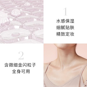 卡姿兰（Carslan）柔感长效定妆喷雾 50ml （妆前保湿小雾瓶 持久控油 雾感哑光 补水不脱妆）