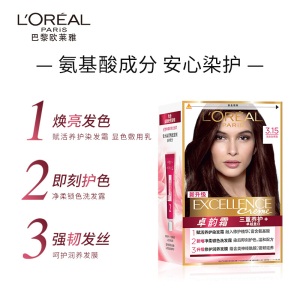 欧莱雅(LOREAL)卓韵霜护发染发霜＃3.15(深灰赤褐色)(深棕色系 不伤发染发膏 染发剂 遮白盖白 男女通用)