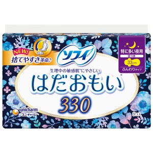 苏菲（Sofy）日本进口温柔肌极薄棉柔超长夜用卫生巾 330mm 9片（新老包装随机发货）