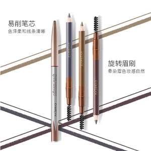 卡姿兰（Carslan）自然塑形眉笔（防水防汗 防晕染 持久 显色 新老包装随机发货）01#栗棕色 1g