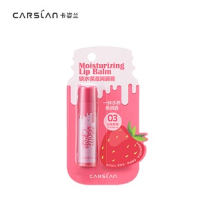 卡姿兰（Carslan）锁水保湿润唇膏 #03甜蜜草莓 4g（滋润补水 舒缓保湿 口红打底 防干裂）