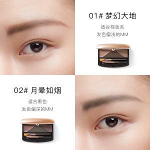 卡姿兰（Carslan）高分造型眉妆盘 #02月晕如烟 （眉粉眉膏 防水防汗 自然不易脱色 持久眉笔）