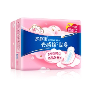 护舒宝(Whisper)贴身日用 女学生 云感超净棉卫生巾 240mm 10片 (绵柔 瞬吸 透气)