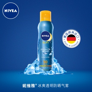 妮维雅(NIVEA)冰爽透明防晒气雾200ml（防晒喷雾 户外SPF50 德国进口 男女护肤适用）