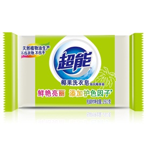 超能 椰果洗衣皂（植物焕彩）260g 肥皂 天然不刺激不伤手 护色 硬水通用（新老包装随机发货）