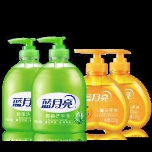 【爆款免邮】蓝月亮 洗手液4瓶套装 抑菌芦荟500g+儿童洗手液225g