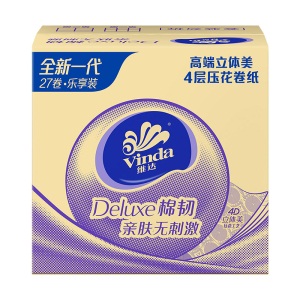 维达 Vinda 卷筒纸棉韧有芯卷纸4层128克27卷立体压花卷筒纸卫生纸巾家用卷纸厕纸 自然无香（整箱）V4665
