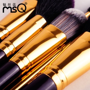 魅丝蔻（MSQ）8支紫罗兰竹炭纤维化妆套刷套装 初学者全套彩妆眼影刷散粉刷唇刷工具