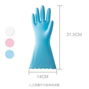 茶花洗碗洗衣橡胶手套耐用防水乳胶胶皮手套 （颜色随机）清洁厨房家务手套 常规款（M号）