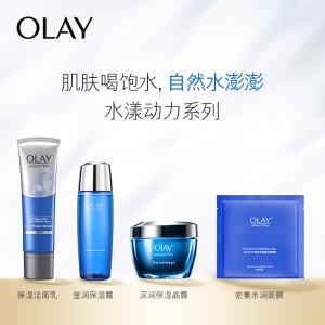 玉兰油（OLAY）保湿露150ml爽肤水护肤化妆水补水保湿深层清洁控油平衡提拉紧致中性及干性肤质适用