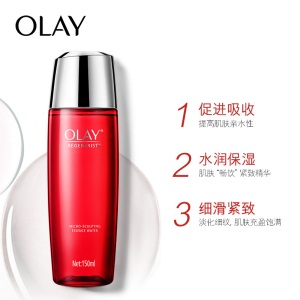 玉兰油（OLAY）大红瓶4件套护肤品套装化妆品礼盒（面霜50g+爽肤水150ml赠面膜*2）补水保湿紧致淡纹礼物