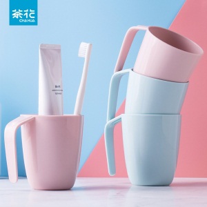 【买一送一】茶花塑料刷牙漱口杯牙刷缸水杯子（单个装） 颜色随机