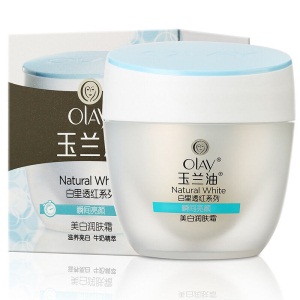 玉兰油（OLAY）美白润肤面霜50g乳液女士护肤品补水保湿提亮肤色粉嫩白皙改善暗黄美白修护