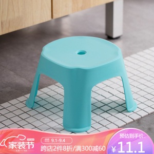 茶花儿童浴室塑料凳子加厚换鞋凳矮凳方凳小板凳家用 蓝色1个装