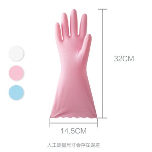 茶花橡胶手套洗碗洗衣耐用防水PVC清洁厨房家务手套颜色随机 (L号)3双装-常规款