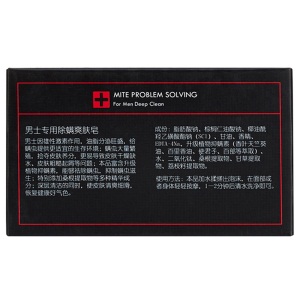 满婷（MANTING）男士专用除螨爽肤皂108g*6块（除螨皂 香皂）