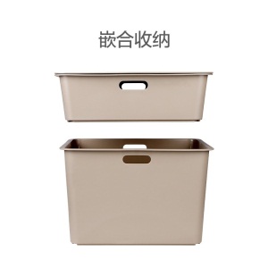 茶花收纳箱简约方形储物盒桌面收纳盒组合整理箱零食玩具文件杂物收纳用品箱 绿色【20L大号】两个装