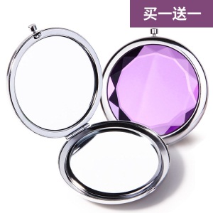 优家（UPLUS）时尚便携式随身折叠双面化妆镜买一送一 紫色（梳妆镜 小镜子圆镜）