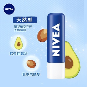 妮维雅（NIVEA）哆啦A梦定制身体护肤礼盒（定制蓝罐60ml*2+身体乳400ml+唇膏4.8g+手霜50ml）