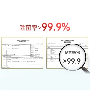 立白Pearlight珍亮洗碗机专用家用方太美的西门子洗涤剂 洗碗块240g*3袋