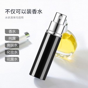 优家（UPLUS）香水分装瓶喷瓶5ml*2个 曜石黑+复古金（送漏斗分装器 玻璃内胆 便携补水旅行化妆品喷雾瓶）