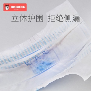 巴布豆BOBDOG超柔亲肤婴儿纸尿裤XL132片箱装(11.5-14kg)