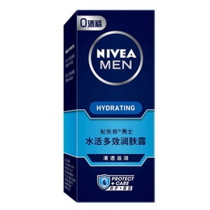 妮维雅(NIVEA)男士水活多效润肤露50g（乳液面霜 护肤化妆品）